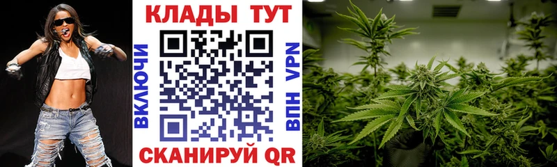 Где купить наркоту Белозерск Конопля Меф мяу мяу АМФЕТАМИН Гашиш