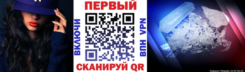 Амфетамин 97%  Белозерск 