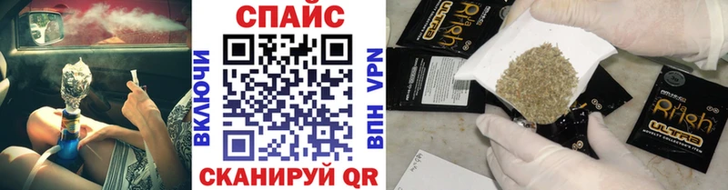 БУТИРАТ 99%  mega ТОР  Белозерск 
