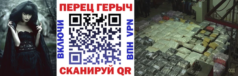как найти закладки  Белозерск  Героин афганец 