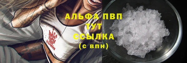 кокаин колумбия Баксан