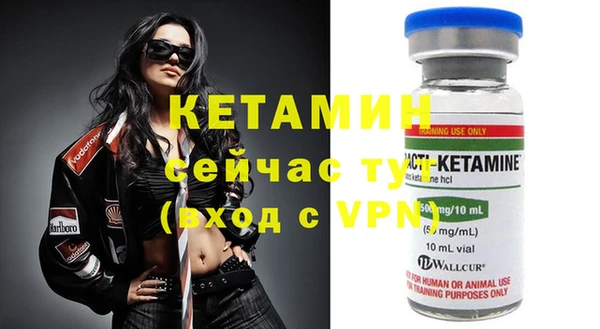 хмурый Семилуки