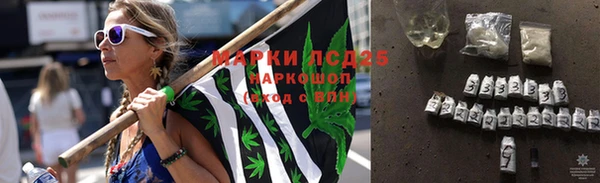 кокаин колумбия Баксан