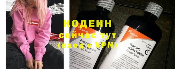 кокаин колумбия Баксан