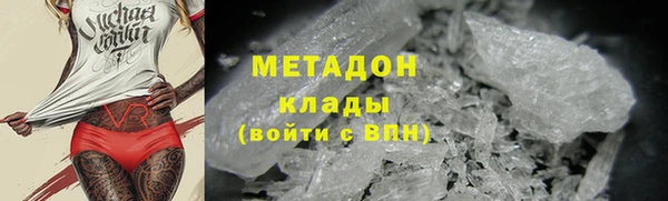 дмт Семикаракорск