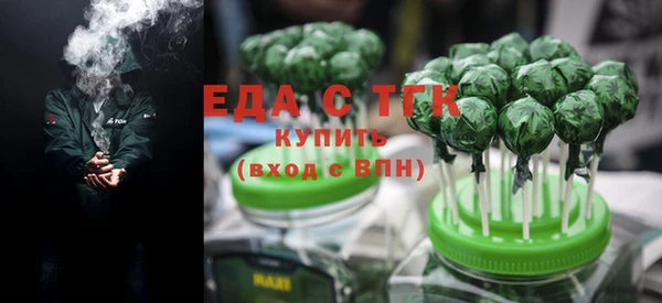 каннабис Семёнов