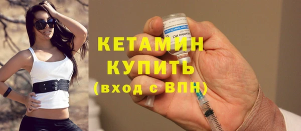 кокаин колумбия Баксан