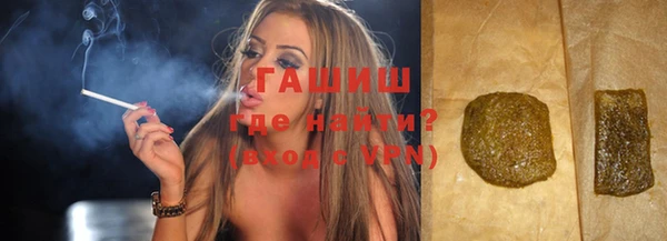 каннабис Семёнов