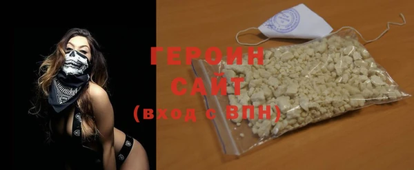 кокаин колумбия Баксан