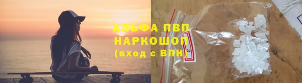 кокаин колумбия Баксан