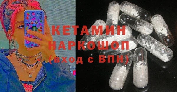 кокаин колумбия Баксан