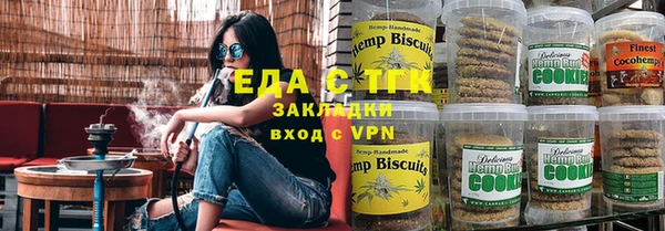 дмт Семикаракорск