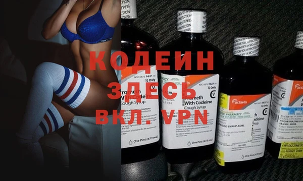кокаин колумбия Баксан