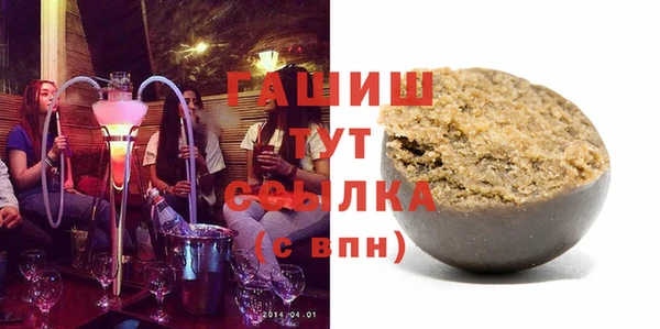кокаин колумбия Баксан