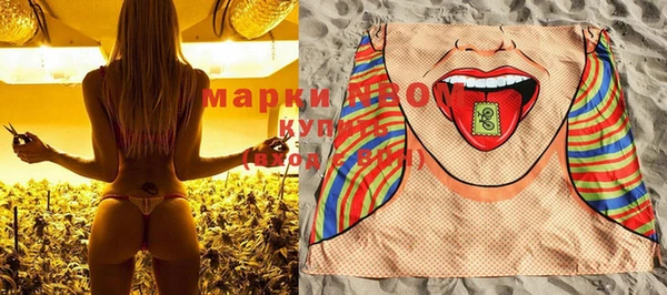 MDMA Балабаново