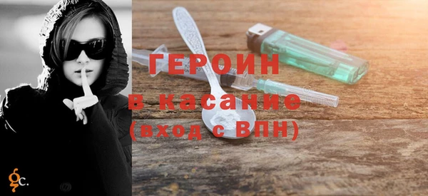 хмурый Семилуки