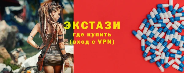 кокаин колумбия Баксан