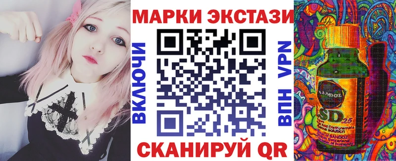что такое   darknet Telegram  Марки N-bome 1,8мг  Белозерск 