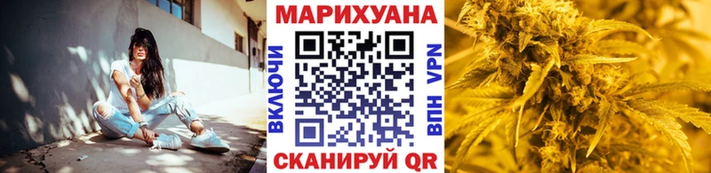Канабис ГИДРОПОН  Белозерск 